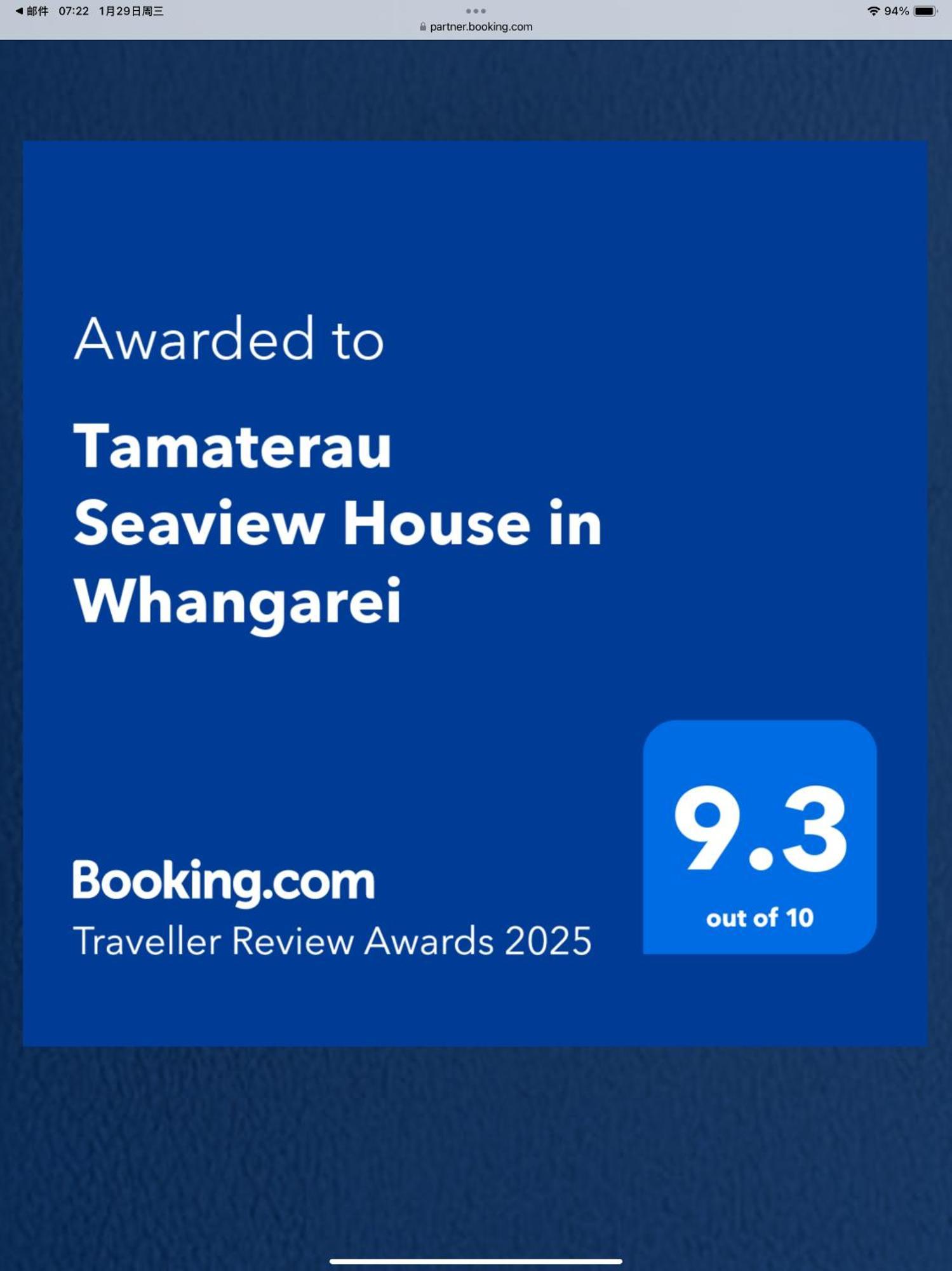 Tamaterau Seaview House In Whangarei Bagian luar foto
